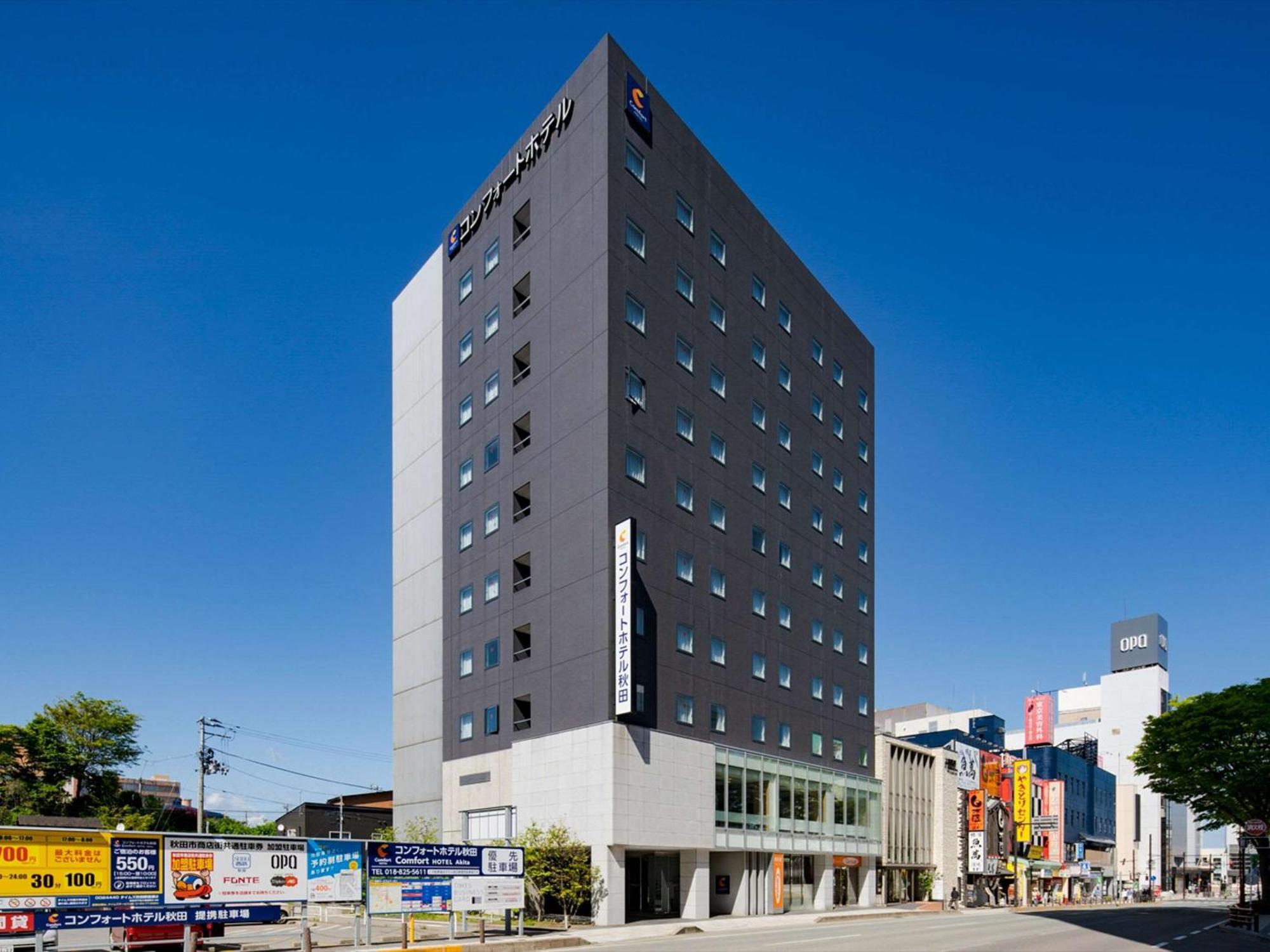 Comfort Hotel Akita Buitenkant foto